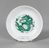 <b>A GREEN DRAGPN SAUCER PORCELAIN DISH</b>