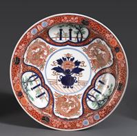 <b>A DEEP IMARI BOWL AND A IMARI OCTAGONAL PLATE</b>