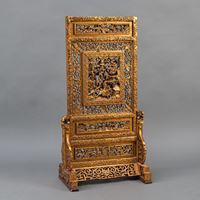 <b>AN OPENWORK GOLD-LACQUERED WOOD SCREEN</b>