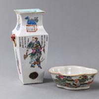 <b>A SQUARE FIGURAL AND INSCRIBED PORCELAIN VASE AND A QUADRILOBED BOWL</b>