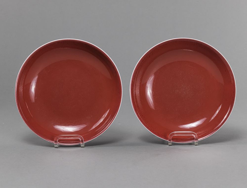 <b>A PAIR OF COPPER-RED-GLAZED SAUCER DISHES</b>