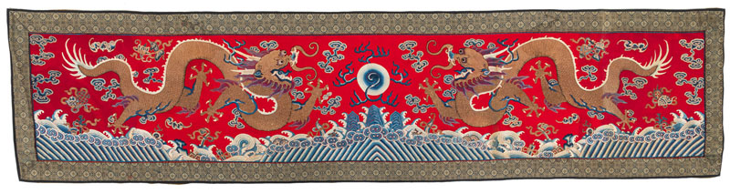 <b>A VALANCE FROM RED WOOL WITH DRAGONS</b>