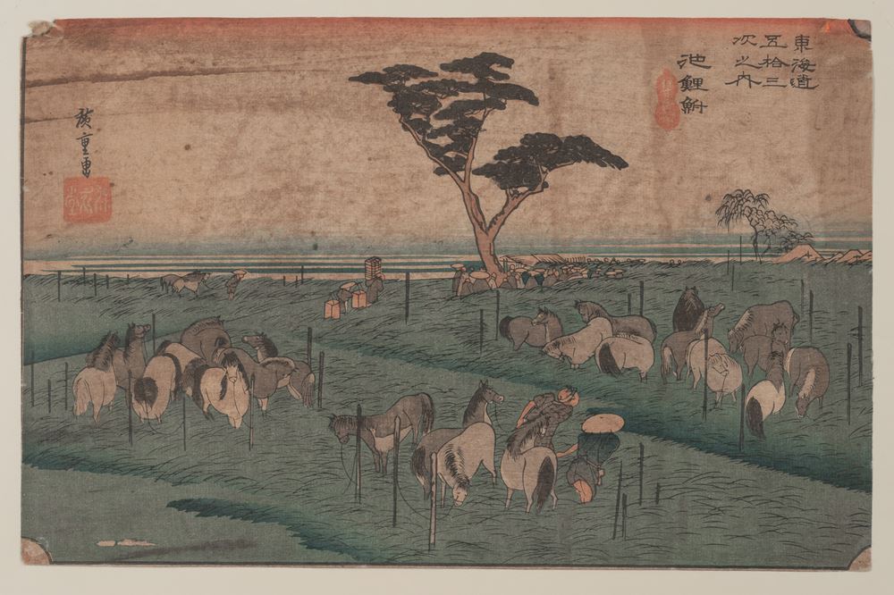 <b>UTAGAWA HIROSHIGE (1797-1858)</b>