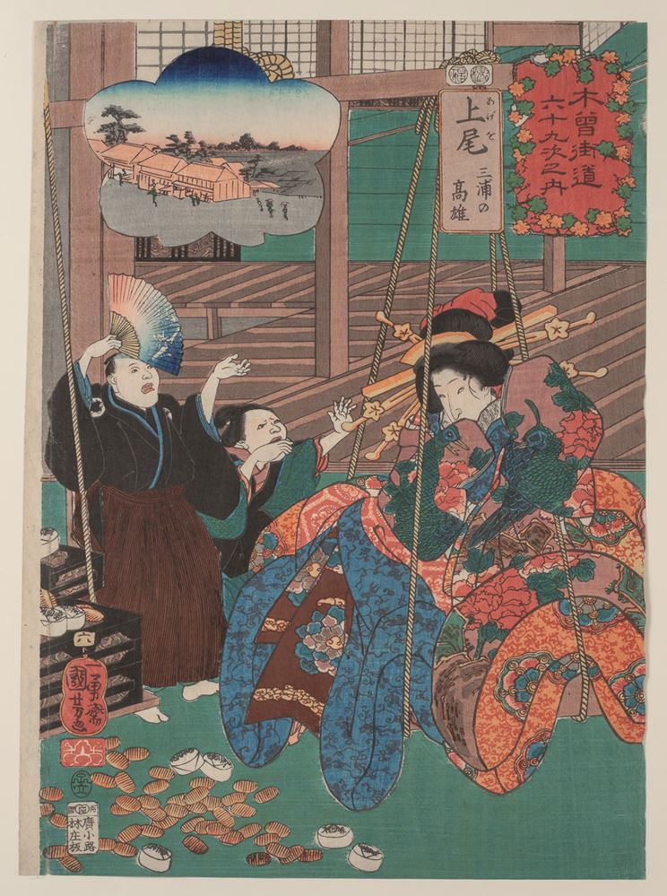 <b>UTAGAWA KUNISADA (1786-1864), a.o.</b>