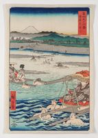 <b>UTAGAWA HIROSHIGE</b>