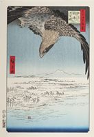 <b>AFTER UTAGAWA HIROSHIGE (1797-1858)  ÔBAN YOKOE FROM THE SERIES 'MEISHO EDO HYAKKEI' WITH TITLE  'FUKAGAWA SUSAKI JÛMANTSUBO'</b>