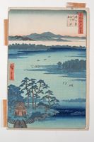 <b>UTAGAWA HIROSHIGE (1797-1858)</b>