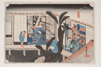 <b>UTAGAWA HIROSHIGE (1797-1858)</b>