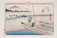 <b>UTAGAWA HIROSHIGE (1797-1858)</b>