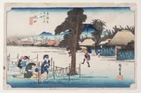 <b>UTAGAWA HIROSHIGE (1797-1858)</b>