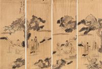 <b>FOUR PAINTINGS OF SCHOLARS IN THE GARDEN</b>