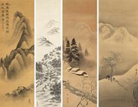 <b>FOUR HANGING SCROLLS WITH MOUNTAIN LANDSCAPES IN WINTER ET AL.</b>