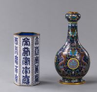 <b>A CLOISONNÉ GARLIC-HEAD VASE AND A 'SHOU' BRUSH POT</b>