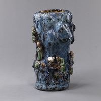 <b>A SCHOLARS IN A LANDSCAPE RELIEF SHIWAN VASE</b>