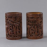 <b>TWO FIGURAL INSCRIBED BAMBOO BRUSH POTS</b>