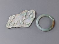 <b>A JADE BANGLE AND LOTUS BRUSHWASHER</b>
