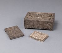<b>THREE ORIENTAL SILVER CASES</b>