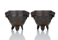 <b>Paar seltene Bronzegefäße vom Typ 'xing' aus Bronze</b>
