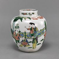 <b>A FAMILLE VERTE PORCELAIN VASE AND COVER</b>