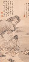 <b>SIGNED PAN GONGSHOU (1741-1794)</b>