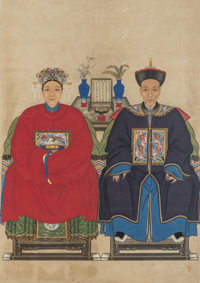 <b>AN ANCESTOR PORTRAIT OF A CIVIL SERVANT OLD COUPLE</b>