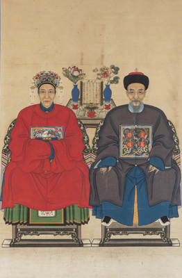 <b>AN ANCESTOR PORTRAIT OF A CIVIL SERVANT COUPLE</b>