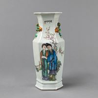 <b>AN INSCRIBED HEXAGONAL FAMILLE ROSE PORCELAIN VASE</b>