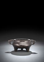 <b>A TWIN-HANDLED BRONZE CENSER</b>