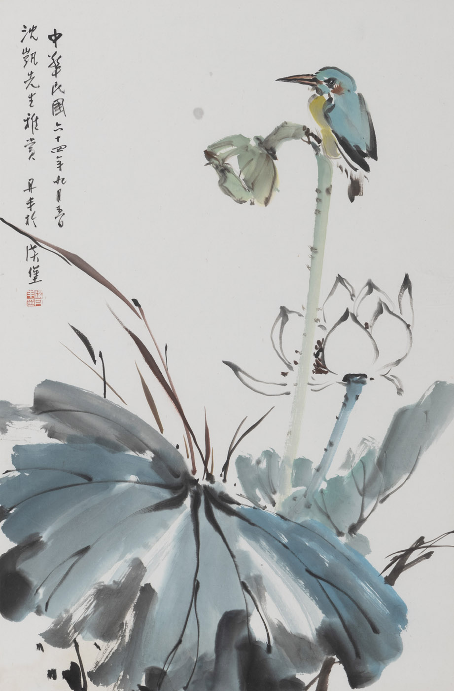 <b>Liang Danfeng (1935-2021):  Eisvogel und Lotos. Tusche und Farben auf Papier</b>