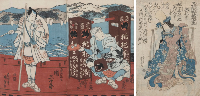 <b>Zwei Farbholzschnitte mit Figurendarstellungen u. a. von Kunisada II (1823-1880</b>