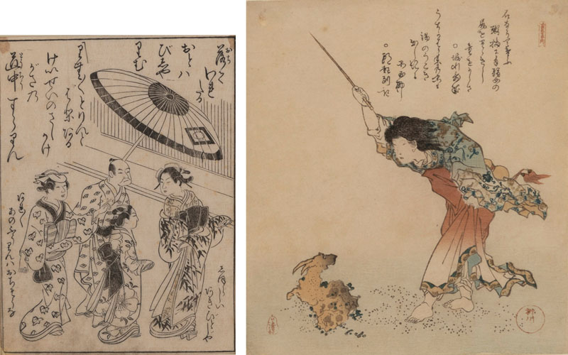 <b>Surimono: Nachdruck nach Shigenobu I (1787-1832): Koshohei verwandelt Steine in Ziegen und eine Buchseite</b>