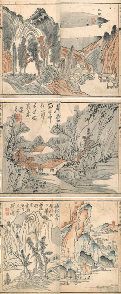 <b>AN ALBUM 'WO YOU TU' (DREAMS OF TRAVELING WHILE IN BED) WITH WOODBLOCK PRINTS DEPICTING LANDSCAPES AND THREE DOUBLE PAGES FROM THE PAINTING 'MANUAL OF THE MUSTARD SEED GARDEN'</b>