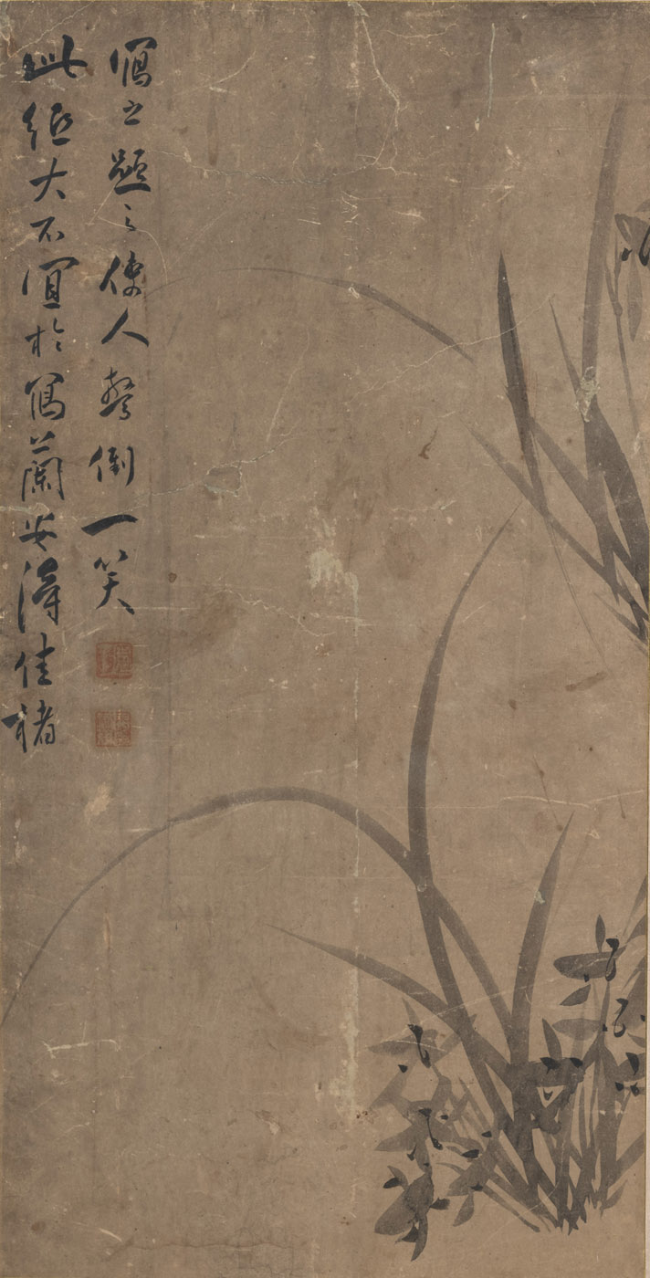 <b>Tuschmalerei auf Papier mit Darstellung der blühenden Gras-Orchideen</b>