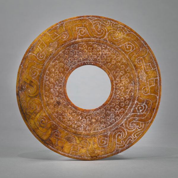 <b>AN ARCHAISTIC JADE BI DISC</b>