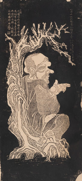 <b>TWO STONE RUBBINGS DEPICTING LUOHAN, MOUNTED AS HANGING SCROLLS</b>