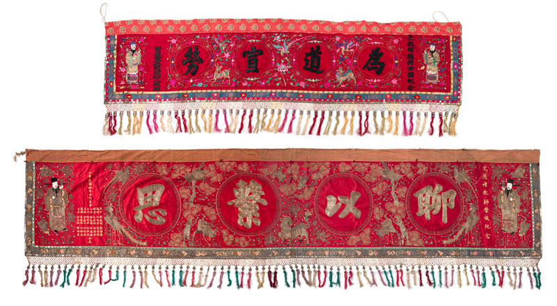 <b>TWO LARGE HANGINGS WITH TASSELS ON A RED BACKGROUND, COLORFULLY EMBROIDERED, AS A GIFT TO PRIEST WEN</b>