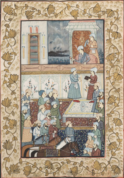<b>A SMALL HANGING WITH A PALACE SCENE</b>