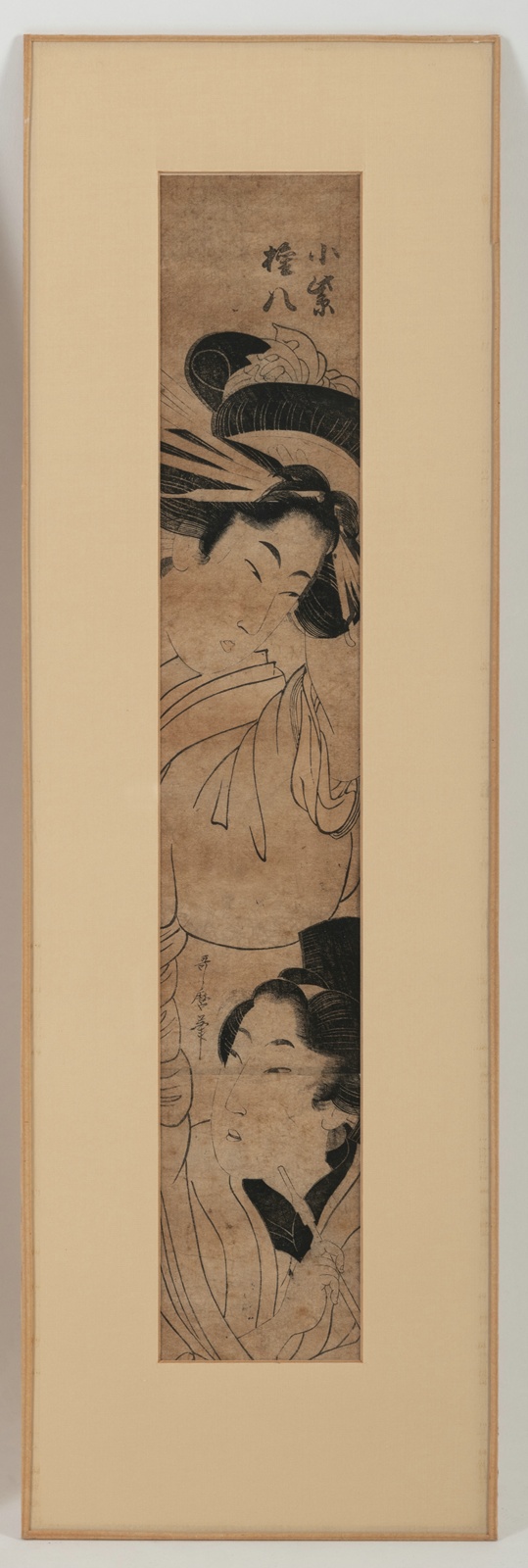<b>Farbholzschnitt von Kitagawa Utamaro (1753-1806): Das Liebespaar Komurasaki und Gonpachi</b>