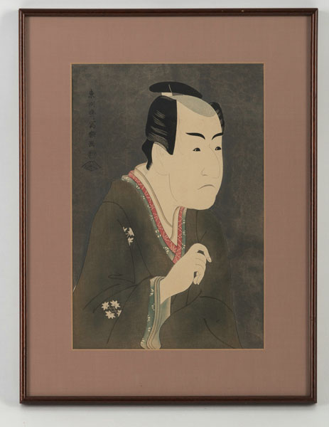 <b>Nachdruck nach Tōshūsai Sharaku: Der Schauspieler Ishikawa Monnosuke II als Date no Yosaku</b>