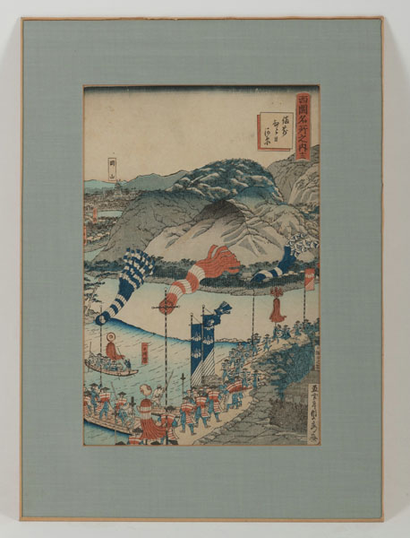 <b>Vier Farbholzschnitte: Utagawa Sadahide, Katsukawa Shunshô, Ohara Koson, Nachschnitt nach Kubo Shunman</b>