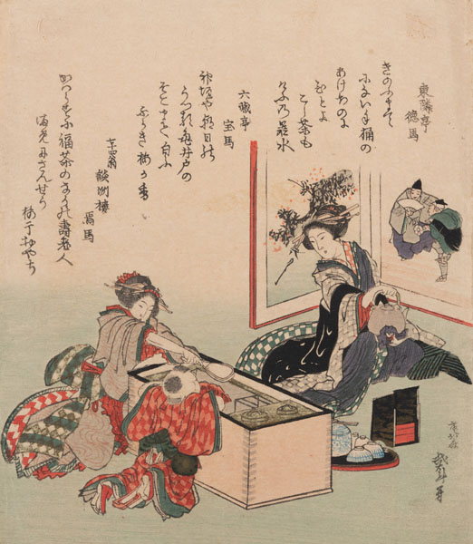<b>KATSUSHIKA HOKUSAI (1760-1849)</b>