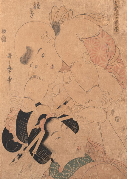<b>KITAGAWA UTAMARO II ((? - 1831)</b>