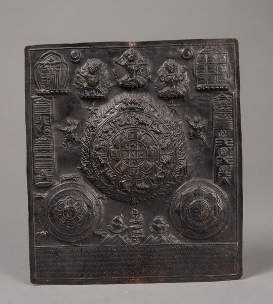 <b>Reliefthangka aus Kupfer mit zentralem Mandala</b>