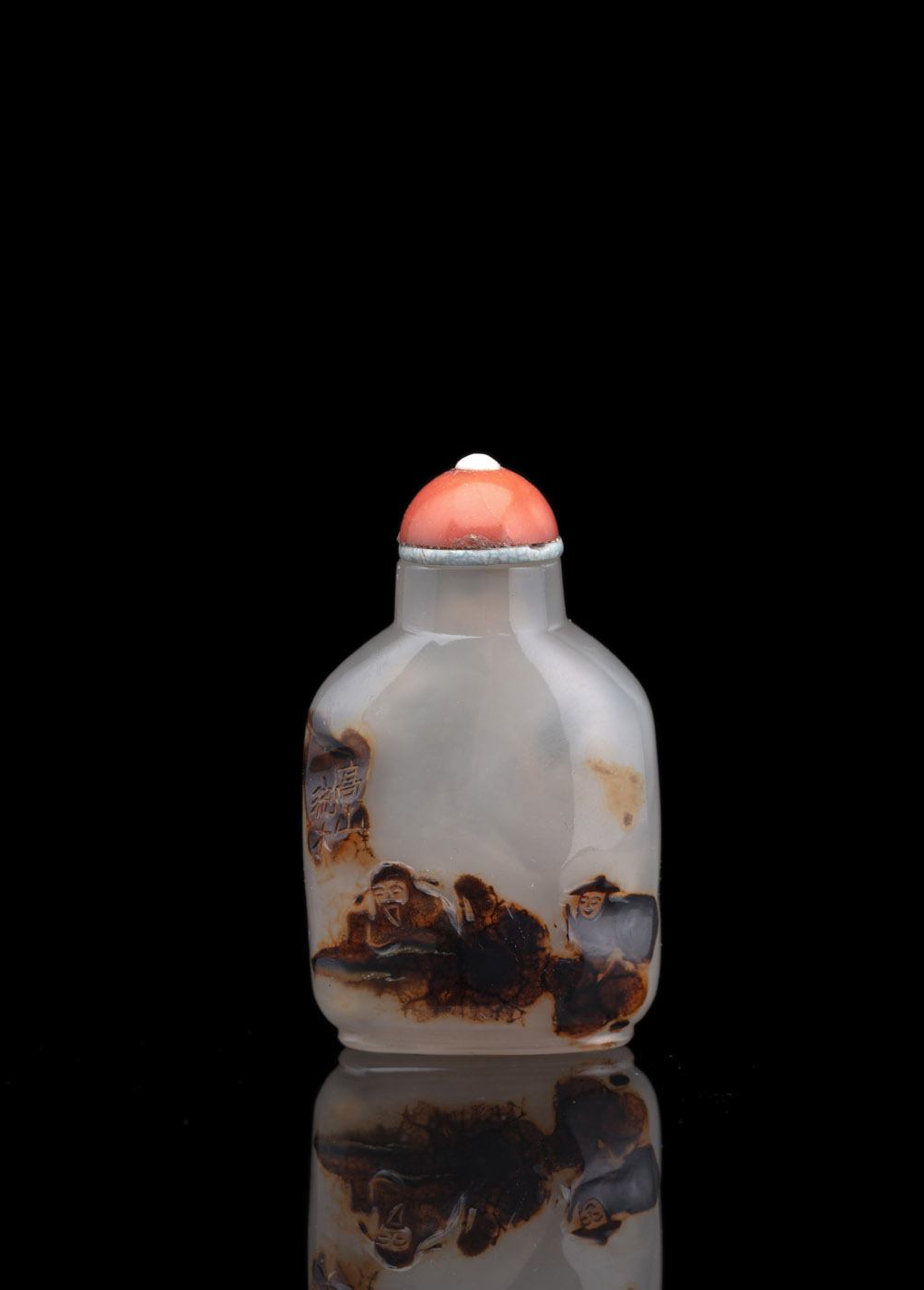 <b>A SUZHOU CHALZEDONY SNUFF BOTTLE WITH FINE DEPICTION OF SCHOLARS</b>