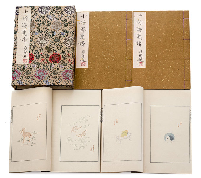 <b>SHIZHUZHAI JIANPU (COLLECTION OF LETTER PAPERS FROM THE TEN BAMBOO STUDIO)</b>