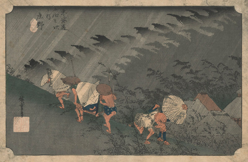 <b>Utagawa Hiroshige (1797-1858)</b>