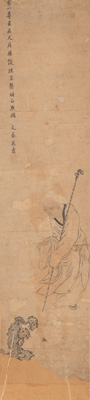 <b>A INK PAPER PAINTING DEPICTING A LUOHAN AND A ROCK, MOUNTED AS A HANGING SCROLL</b>