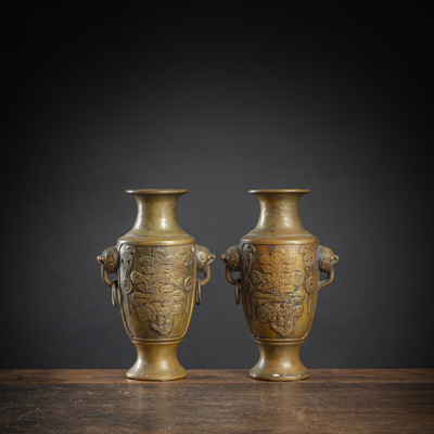 <b>A PAIR OF 'SHOU' CHARACTER RELIEF BRONZE VASES</b>