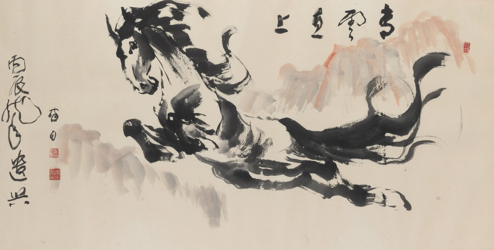 <b>YE YUIBAI (1909-1999): GALLOPING HORSE. INK AND LIGHT COLOR ON PAPER</b>