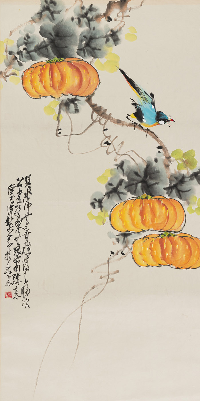 <b>Im Stil von Zhao Shao'ang (1905-1998)</b>